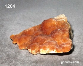 تصویر سنگ زینتی کلسیت 