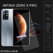 تصویر گلس محافظ صفحه نمایش نانو بلک اورجینال گوشی اینفینیکس Infinix Zero x Pro 