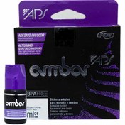 تصویر باندینگ نسل پنج Fgm ambar aps5