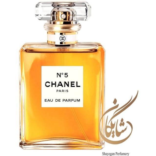 5 5 Chanel N 5