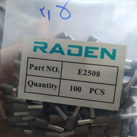 تصویر وایرشو سایز2.5یک عددی 