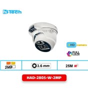 تصویر دوربین مداربسته دام هایتک مدل HAD-2805-W-2MP 