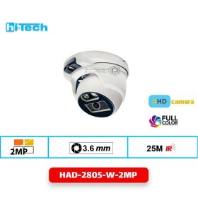 تصویر دوربین مداربسته دام هایتک مدل HAD-2805-W-2MP 