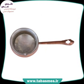 تصویر قهوه جوش مسی مدل دسته مس سایز2 
