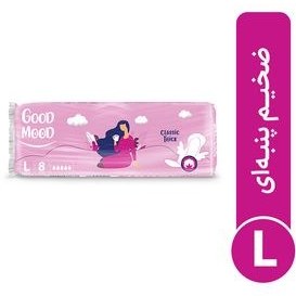 تصویر نوار بهداشتی بالدار کلاسیک ضخیم مشبک بنفش سایزبزرگ بسته 8 عددی گود مود Good Mood Purple Thick Sanitary Pads Large Size Pack Of 8