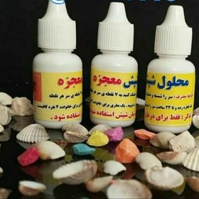 تصویر قطره شپش اصل،(2عددی)، بدون نیاز به شستن سر، بدون نیاز به بستن سر با روسری 