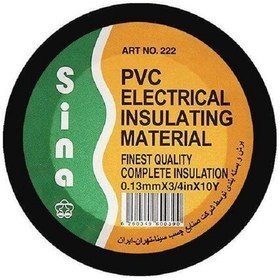 تصویر چسب برق ۱۸میل ۱۰ یارد سینا 