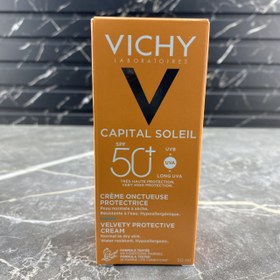 تصویر کرم ضد آفتاب SPF50 مناسب پوست نرمال و خشک ویشی 50 میل 