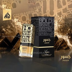 تصویر عطر ادکلن جسور لطافه ۱۰۰ میل اصل Jasoor Perfume 100ml EDP Lattafa