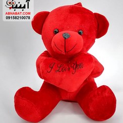 تصویر عروسک خرس آی لاو یو ولنتاین 25 سانت کد 1227 