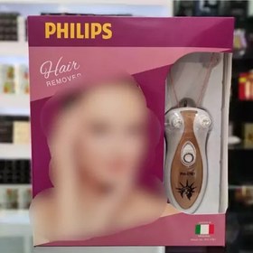 تصویر بند انداز برقی فیلیپس مدل PH-1761 Philips PH-1761