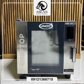 تصویر فر کامبی انوکس 7 سینی OVEN UNOX CHEFTOP 2020 (کارکرده) 