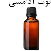 تصویر اسانس توت آدامسی شمع سازی - 10 میلی گرم Essential Oils -