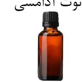 تصویر اسانس توت آدامسی شمع سازی - 10 میلی گرم Essential Oils -