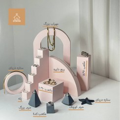 تصویر پک دکوری جواهری مینیمال کد 3 