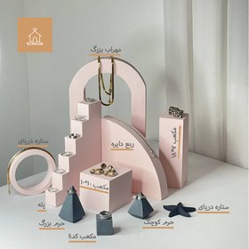 تصویر پک دکوری جواهری مینیمال کد 3 