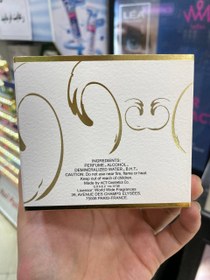 تصویر ادکلن ادو تویلت زنانه مای مدل نامینی حجم ۱۰۰ میلی لیتر 