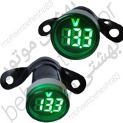 تصویر محافظ باتری(باطری سنج) 