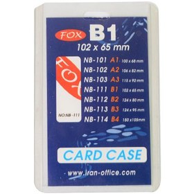 تصویر طلق سینه سایز B1 