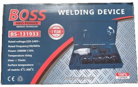 تصویر اتو لوله 4000 وات باس مدلBS-131933