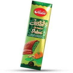 تصویر شکلات دبی چاکلت آیدین 