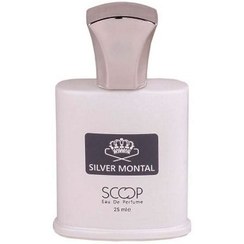 تصویر عطر ادکلن مردانه اسکوپ مدل Silver Montral حجم 25 میل Scoop Silver Montral Eau De Parfum For Men 25ml