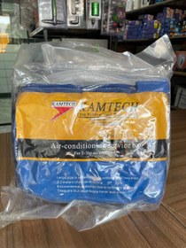 تصویر کاور شستشو شلنگ دار کامتک cover