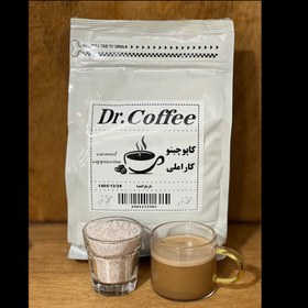 تصویر کاپوچینو کاراملی 