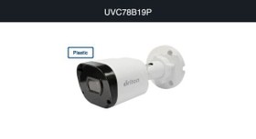 تصویر دوربین مداربسته ۲ مگاپیکسل AHD برایتون مدل UVC78B19P 
