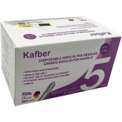 تصویر سوزن قلم انسولین کافبر مدل 32G سایز 5 بسته 100 عددی Caffer model 32G insulin pen needle size 5, pack of 100