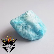 تصویر سنگ آراگونیت آبی راف اصل ST3074 