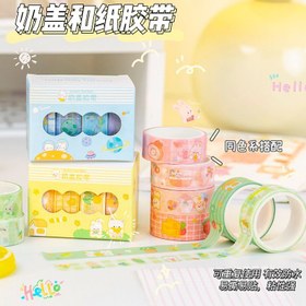 تصویر پک 4 عددی چسب واشی خرس فضایی 