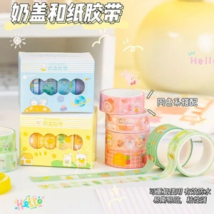 تصویر فروشگاه کیوت لند تحریر