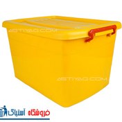 تصویر صندوق چرخدار کد 207 / زرد 
