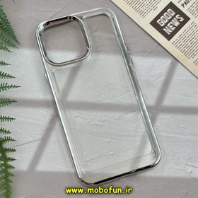 تصویر قاب گوشی iPhone 14 Pro Max آیفون طرح پشت طلق شیشه ای شفاف اورجینال برند FASHION CASE نقره ای کد 351 