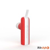 تصویر ماساژور تفنگی پرووان مدل PGM201 