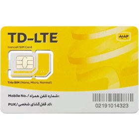 تصویر سیم کارت TD-LTE ایرانسل 80 گیگابایت شش ماهه ( ارسال رایگان ) 