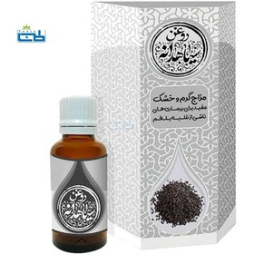 تصویر روغن سیاهدانه طیبستان 30 میلی لیتر black seed oil