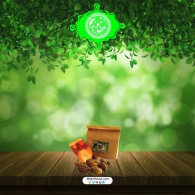 تصویر هلیله زرد 