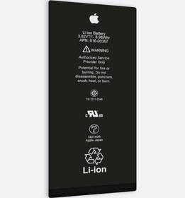 تصویر باتری موبایل اپل آیفون 8 Apple iPhone 8 Battery