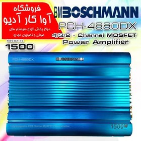 تصویر BOSCHMANN PCH-4880DX آمپلی فایر چهار کانال بوشمن 