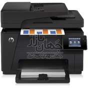 تصویر پرینتر لیزری اچ پی مدل M177FW استوک ا HP M177FW LaserJet Pro MFP Multifuntion Printer HP M177FW LaserJet Pro MFP Multifuntion Printer