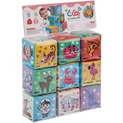 تصویر مکعب های آموزشی حمام هانا 