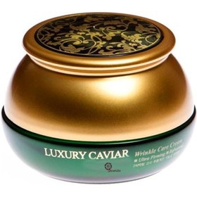 تصویر کرم لیفتینگ و ضد چروک لاکچری خاویار برگامو BERGAMO Luxury Caviar Wrinkle Care Cream