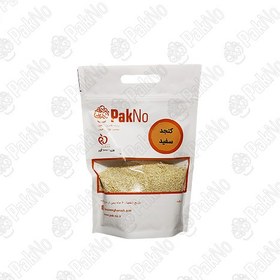 تصویر کنجد سفید ( 1کیلویی) 