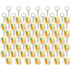 تصویر جاکلیدی خندالو مدل جشن الفبای کلاس اول هـ ه مثل هویج کد S87 بسته 49 عددی 