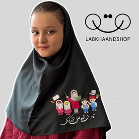 تصویر مقنعه چاپی 65 