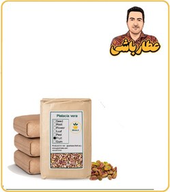 تصویر مغز پسته بوداده فله 