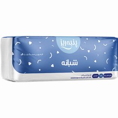 تصویر نوار بهداشتی پنبه ریز مدل Night بسته ۱۰ عددی سایز خیلی خیلی بزرگ 