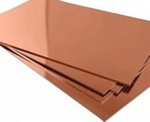 تصویر ورق 5 دهم مس صفحه مسی 5/10 copper sheet, copper plate